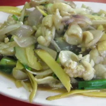 Stir fried Wild Frog