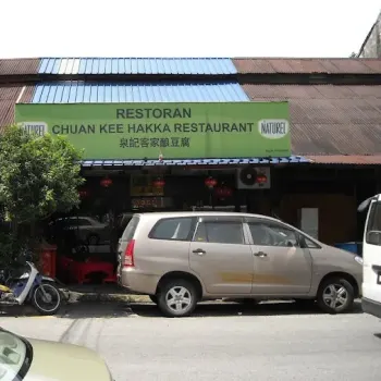 Restaurant Chuan Kee