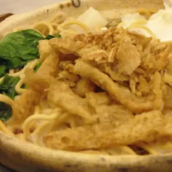 Yee Mee
