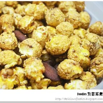 Chef Tony's Popcorn