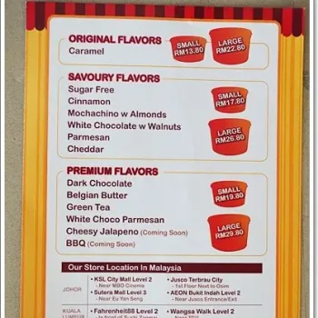 Chef Tony's Popcorn的价钱表