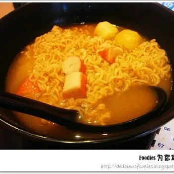 Oriental Style TomYam Noodles东方东炎面