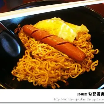 Soya Bean Paste Dry Noodle炸酱面