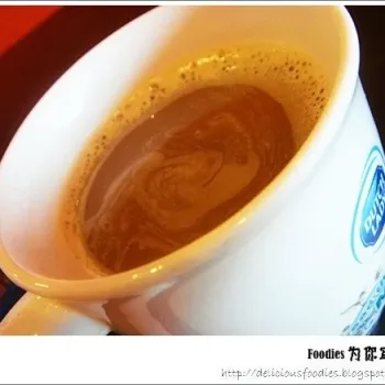 White Coffee
