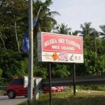 Selera Sri Tambang Mee Udang