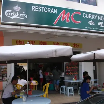 Restoran MC Curry Noodles