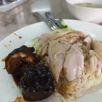 Hainanese Chicken Rice