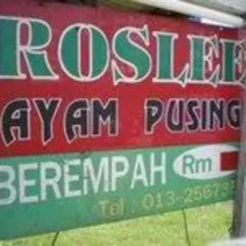 Roslee Ayam Pusing Berempah