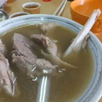Meaty and chunky "Siu Kut"