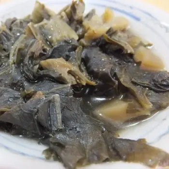 Preserved Veggie