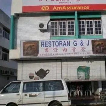 Restoran G & J