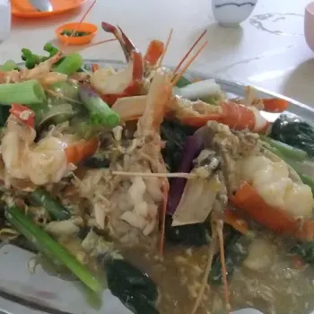 Sang Har Mien