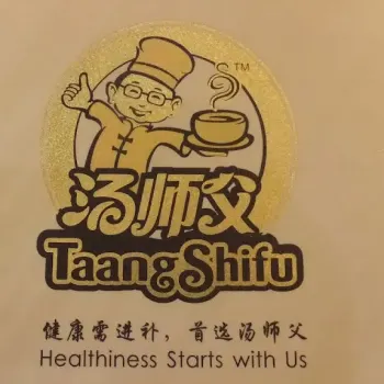 Taang Shi Fu Menu