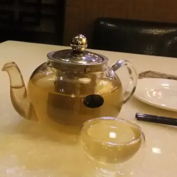 Aumtum Tea