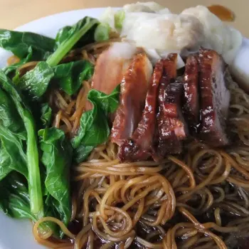 Wan Tan Noodle
