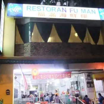 FU MAN RESTAURANT