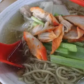 Wan Tan Noodle