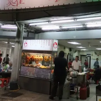 Restoran Fei Por Chicken