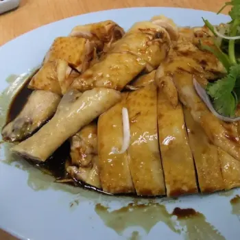 Half Bird Of Poached Chicken