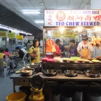 Teochew Stewed Duck @ 卤鸭肥 Fatty Duck SS2, Petaling Jaya 