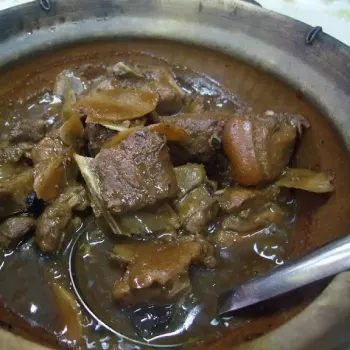Wild Boar Meat