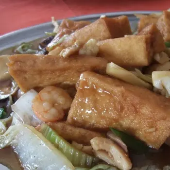 Zong Meng’s Seafood Tofu