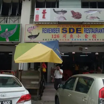 OTS Restaurant 