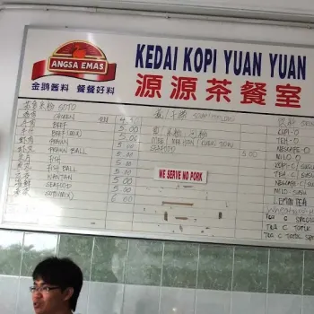 Kedai Kopi Yuan Yuan Menu