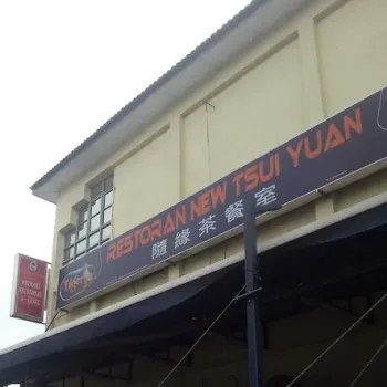 Sui Yuen Kopitiam