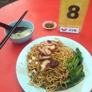 Char siew with self made mee