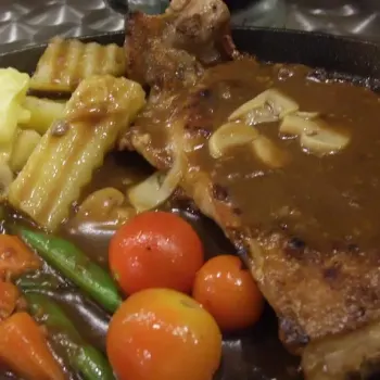 Lamb Chop