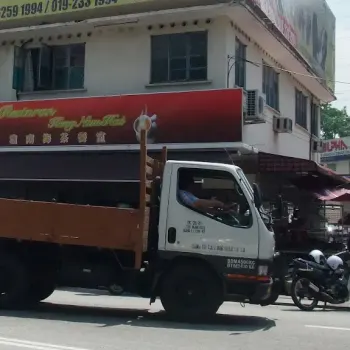 Heng Nam Hai Coffee Shop