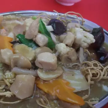 Kong Nam Noodle
