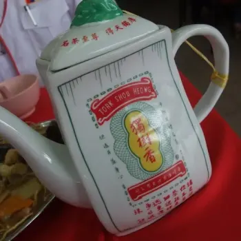 Chinese Tea