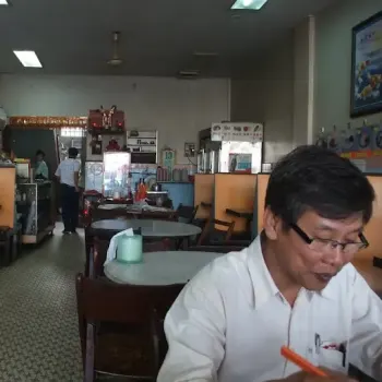 Kedai Kopi Mui Soon