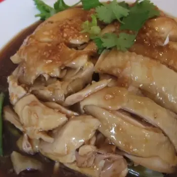 Poached Boneless Chicken
