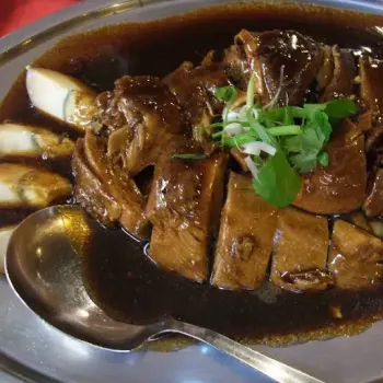 Braised Duck & Egg