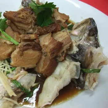 Steamed Fish Head With Kow Yoke