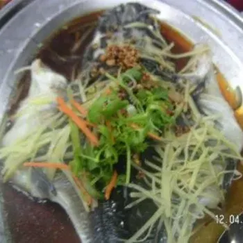Steamed Fish With Ginger & Shallot
