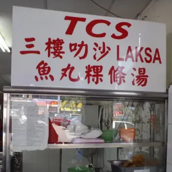 Stall