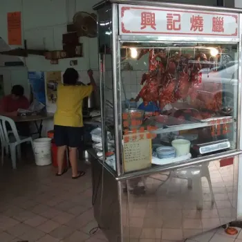 Roast Duck Stall