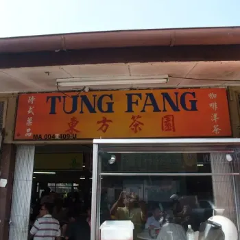Tung Fang