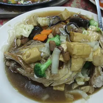 Hong Siew Yee Tau (Fish Head)