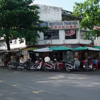 Restoran Thiam Hua