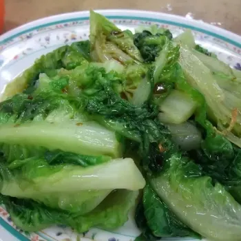 Poached Vegetable