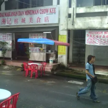 Chow Kee