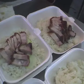 Chicken Rice