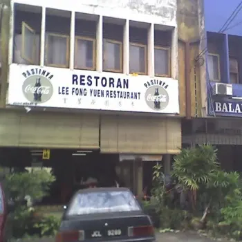  Lee Fong Yuen Restaurant