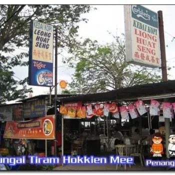 Kedai Kopi Liong Huat Seng