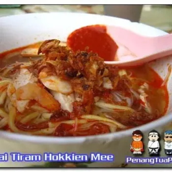 Hokkien Mee